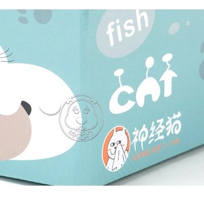 【🐱🐶培菓寵物48H出貨🐰🐹】DYY》可愛貓咪圖案磨爪貓窩紙箱貓房子貓抓板(多種款式)特價149元