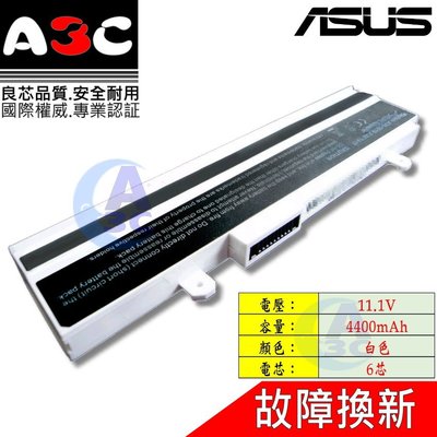 Asus 電池 華碩 A31-1015 A32-1015 AL31-1015 AL32-1015 PL32-1015