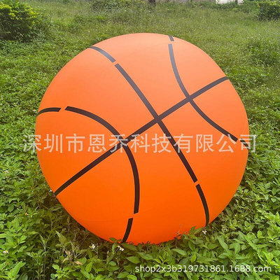 【現貨】秒發加厚充氣沙灘球充氣大排球足球加厚pvc充氣大籃球1米