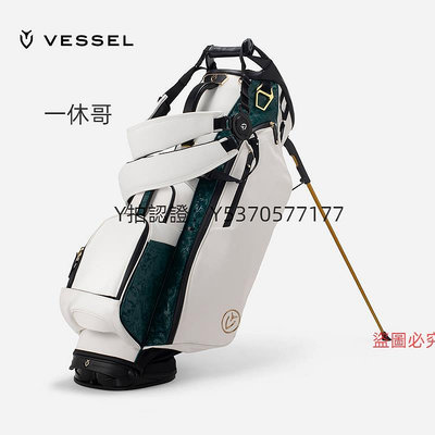 高爾夫球桿套 VESSEL新款高爾夫球包golfbag輕便PlayerIVPro支架包袋6格9寸