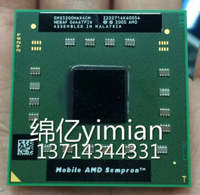 折扣優惠*AMD Sempron 3200+(AM2) SMS3200HAX4CM 筆記本 CPU 原裝正式版#心願雜貨鋪