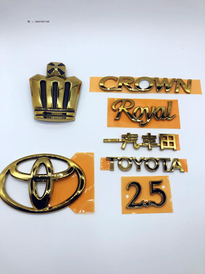 車標改裝適用于豐田12代皇冠金標鍍金車標05-09皇冠金色標志全車原廠套標車身貼紙