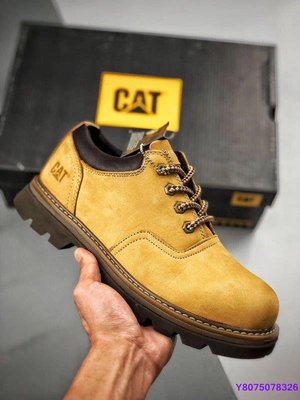 CAT卡特 男鞋 時尚潮流 工裝鞋 復古低幫戶外休閒皮鞋 百搭舒適 防滑耐磨 黃色