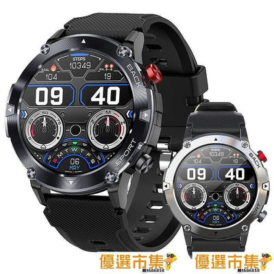 c21智能手錶 新款通話戶外運動三防ip68深度防水 watch
