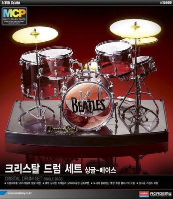 創億RC     MA15600 1/8 Crystal Drum Set 水晶鼓-MCP