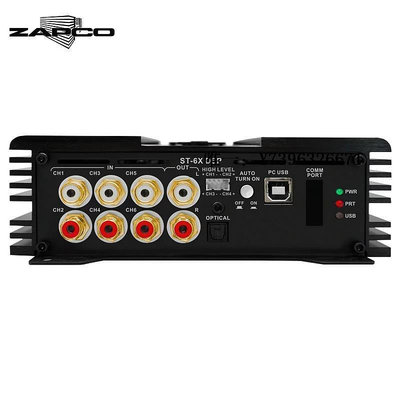 詩佳影音ZAPCO駭客ST- 6X DSP六路AB類數字信號處理器汽車音響車載功放影音設備