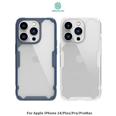 *Phonebao*NILLKIN Apple iPhone 14/Plus/Pro/ProMax 本色Pro 保護殼