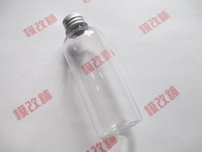 阿里不達雜貨舖 鋁蓋塑膠空瓶 50ml 稀釋用調漆瓶、調漆罐 密封塑料空瓶
