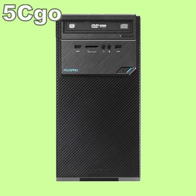 5Cgo【權宇】華碩 Intel Kabylake H110 商務主流機種 含稅