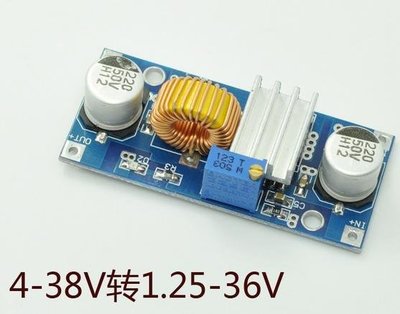 大功率 DC-DC直流降壓模組 可調電壓12v轉9v 5V 3A 5A降壓器 W83 [73545]