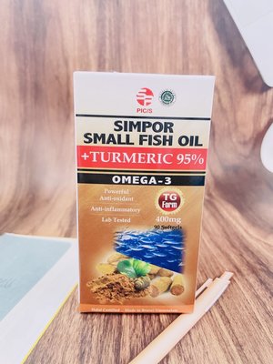 聖保爾小魚魚油+薑黃萃取95%軟膠囊 90粒