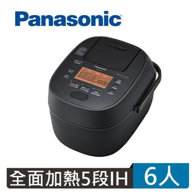 Panasonic國際牌6人份IH壓力鍋電子鍋SR-PAA100