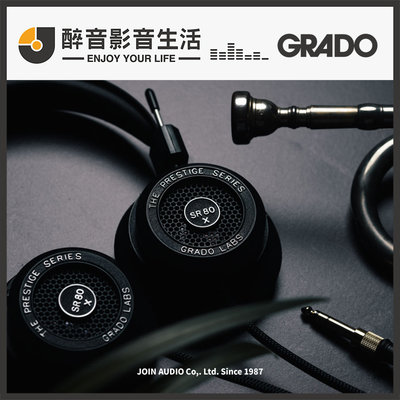 【醉音影音生活】美國 Grado SR80x Prestige X系列 開放式耳罩耳機/頭戴耳機.台灣公司貨