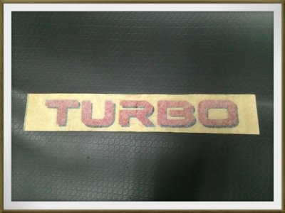 【帝益汽材】FUSO 福壽 F320、F330、F355 面板貼紙 TURBO《另有賣車頭避震器、保桿內鐵、保桿彎角》
