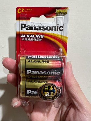 全新 Panasonic 鹼性電池 國際牌電池