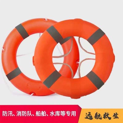 游泳圈救生圈消防救援裝備 游泳池船用專業聚乙烯塑料實心泡沫泳圈