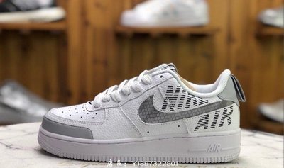 Nike Air Force 1 灰白 鐳射 皮革 低幫 滑板鞋 BQ4421-100 男女鞋