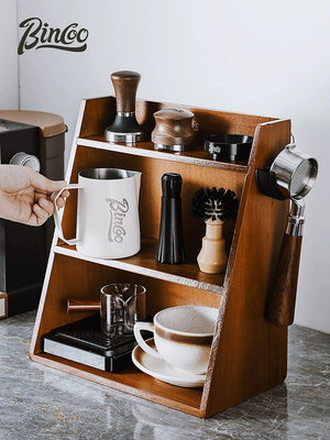 Bincoo咖啡器具收納櫃家用收納架壓粉器布粉器吧台器具置物架~小滿良造館