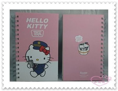 ♥小公主日本精品♥ Hello Kitty 新太魯閣號 筆記本 記事本 帳務本 30開 台灣製 62024105