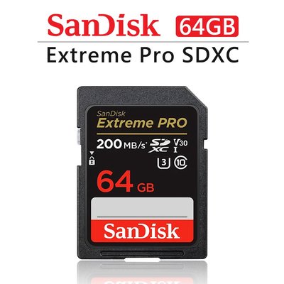 e電匠倉 SanDisk 晟碟 Extreme Pro SDXC UHS-I V30 64GB 200MB/s 記憶卡