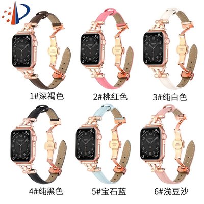 蝴蝶扣迷你皮革錶帶 適用於 Apple Watch S8/Ultra/7/6/se2/4 蘋果智能手錶配件