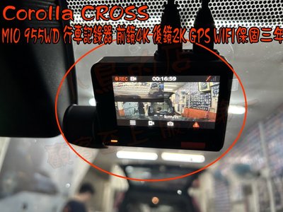 【小鳥的店】豐田 Corolla CROSS MIO 955WD 行車記錄器 前鏡4K 後鏡2K  GPS WIFI