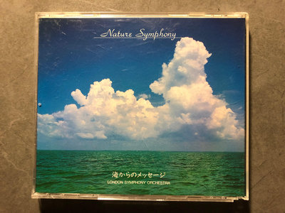 ★50起標★精靈之舞-海洋聲響的古典名曲-倫敦交響樂團Gibson海からのメッセージNATURE SYMPHONY二手CD
