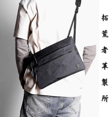 【拓荒者革製所】X-PAC薄款斜背包都市百搭實用大容量多拉鏈輕便防水單肩側背包