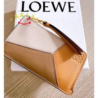 Loewe 名片夾的價格推薦- 2022年4月| 比價比個夠BigGo