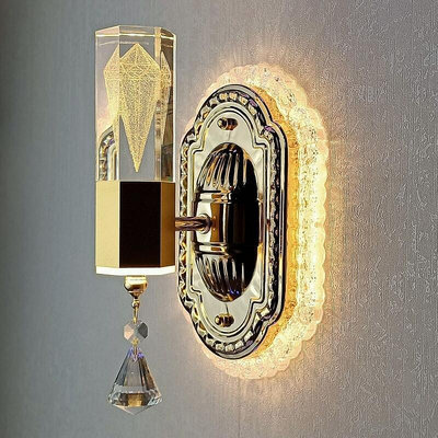 壁燈床頭燈現代歐式簡約創意led亞克力臥室客廳過道樓梯墻壁燈