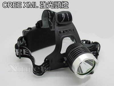 《信捷戶外》【B14】黃光 CREE XML-U2 釣魚頭燈 登山頭燈 工作頭燈 頭戴燈 強光頭帶燈 LED頭燈 L2