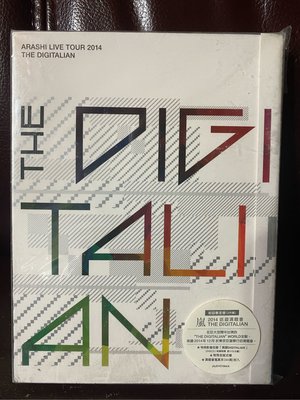 嵐Arashi 東京巨蛋公演LIVE TOUR 2014 THE DIGITALIAN(台版初回限定3 DVD)