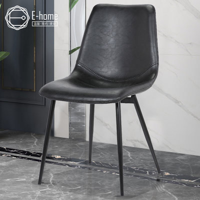 E-home Cliff克里夫工業風造型餐椅-兩色可選