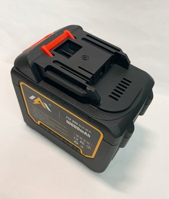 扳手鋰電池 21V CK(有保護板、類牧田款) 10AH / 20串動力大容量鋰電池 / 專用大功率電錘扳手角磨機洗車機