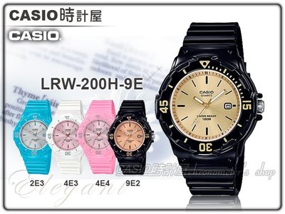 CASIO 時計屋 手錶專賣店 LRW-200H-9E 指針女錶 橡膠錶帶 防水100米 LRW-200H 全新