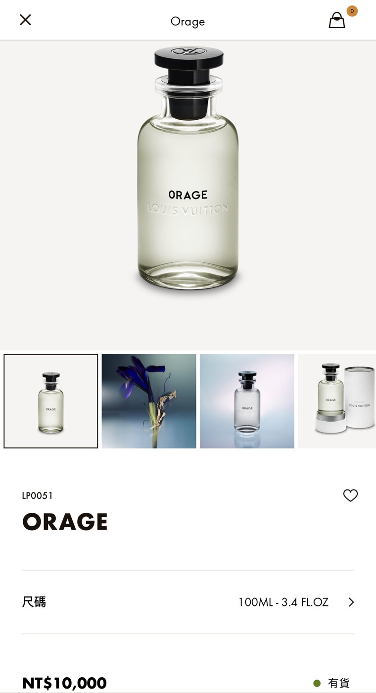 Shop Louis Vuitton Perfumes & Fragrances (LP0051) by mongsshop