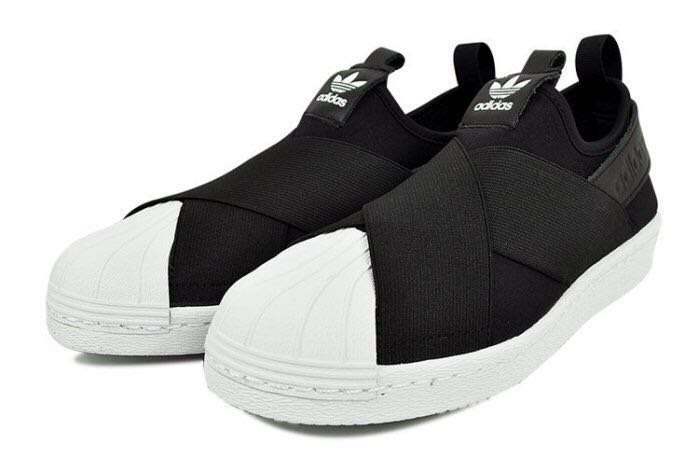 adidas superstar slip on 44