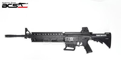 【WKT】Nova Vista M4-M177 黑色 .177/4.5mm續壓槍 BB彈/-E00M4M177