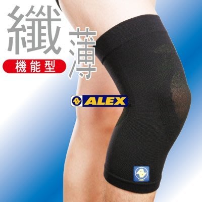 "爾東體育" ALEX T-29 薄型護膝 護膝 輕薄型護膝 慢跑護膝 籃球護膝 運動 台灣製 護膝 護腕 護肘 護踝