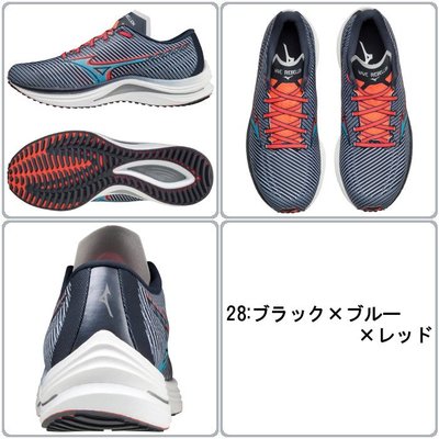 棒球世界 2021Mizuno 美津濃 REBELLION 男超輕量慢跑鞋J1GC211783特價