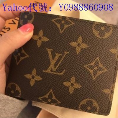 里昂二手正品 Louis Vuitton 專櫃 真品 經典原花 零錢鈔票卡層 對開短夾 LV M62288 現貨