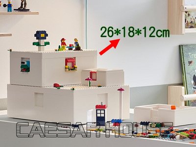 ╭☆卡森小舖☆╮【IKEA】BYGGLEK Lego®積木遊戲盒, 白色 積木遊戲盒 樂高限量款尺寸Lego®積木遊戲盒