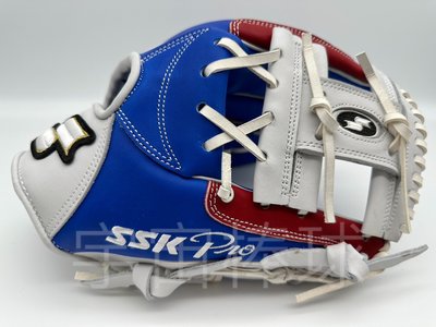 ※宇宙棒球※SSK 特殊訂製版 11.5吋 棒壘球手套 內野工字 PRO刺繡 寶藍/紅/白