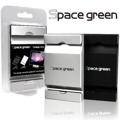 新莊八德《含稅附發票 7~10.5吋可用》Space green 平板電腦 支撐座 iPad / iPad Pro 可用