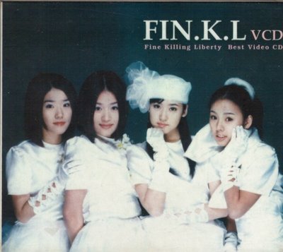 (MTV VCD)FIN.K.L FINE KILLING LIBERTY BEST VIDEO CD。滾石唱片