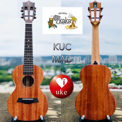 Kaka  KUC-MAD 23吋全單桃花心木ukulele 烏克麗麗 小吉他 iUke愛烏客強力推薦