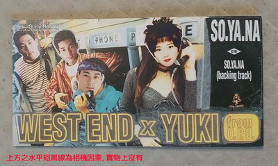 West End x Yuki (from O.P.D.) - So.Ya.Na   日版 二手單曲 CD