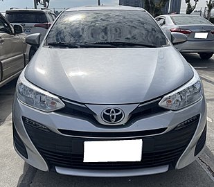 好車優惠！2018年 Toyota Vios1.5L 實車認證～買到賺到！