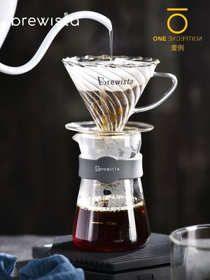 【熱賣下殺】Brewista美國V60手沖咖啡濾杯玻璃分享壺套裝pro影子系列hario