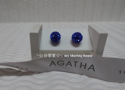 ╰☆分享家☆╮《AGATHA璦嘉莎 孔雀藍雪球陶瓷水晶耳環(穿耳耳針式)》